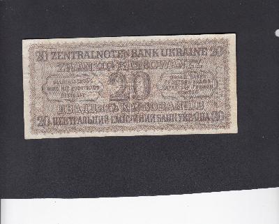 Beschrijving achterzijde: 